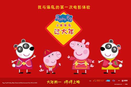 房地一体农村不动产登记发证工作方案